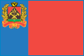 Раздел имущества - Промышленновский районный суд Кемеровской области
